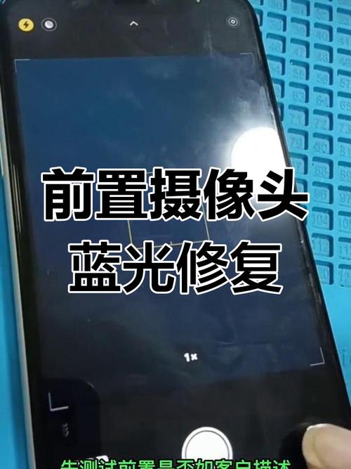 小米网关一直闪蓝光