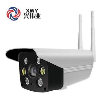 下载v380监控安装缩略图