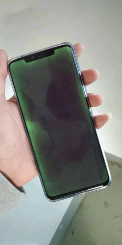 mate20屏幕图标