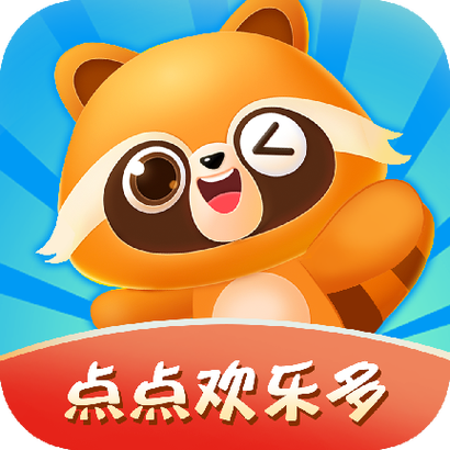 点点欢乐多红包