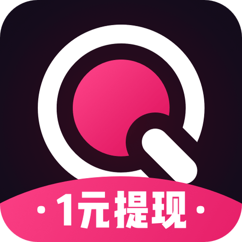 趣多拍赚钱最新版下载缩略图