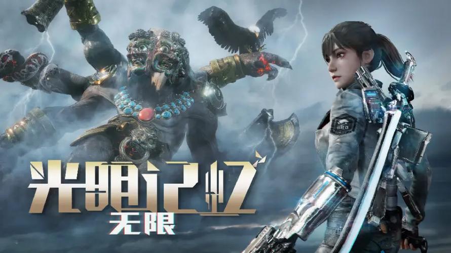 上古卷轴5画面太暗图标