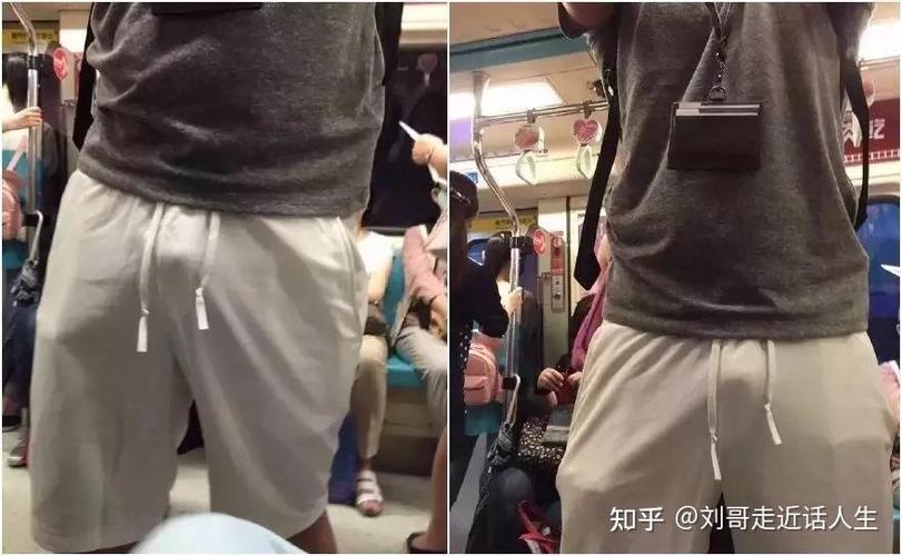 穿裤子裆部突出怎么办图标