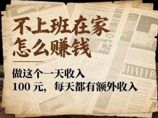赚钱小游戏无广告无门槛微信提现缩略图