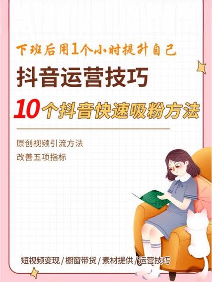 自媒体小平台有哪些缩略图
