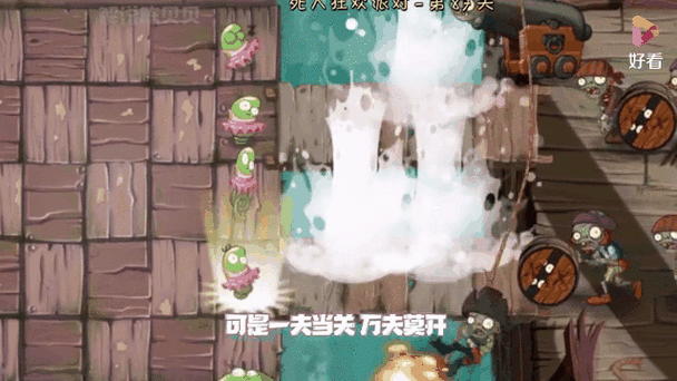 十阶僵尸血量上限