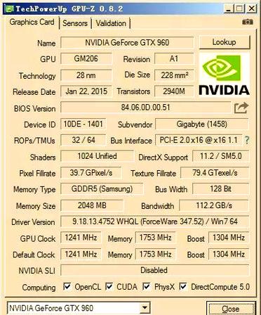 gtx960相当于现在什么显卡图标