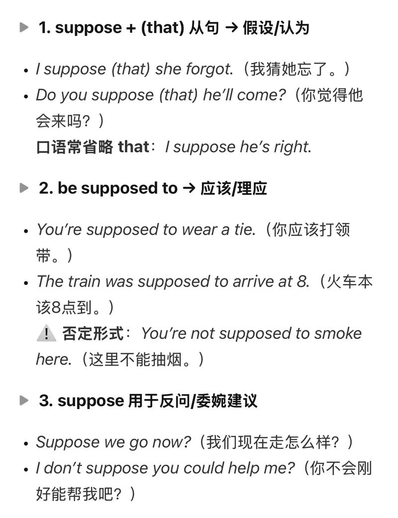 commit的词性转换