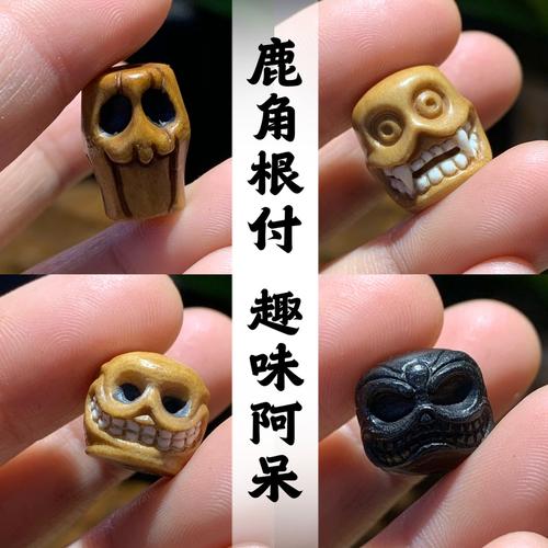 牛角小说挂机游戏截图