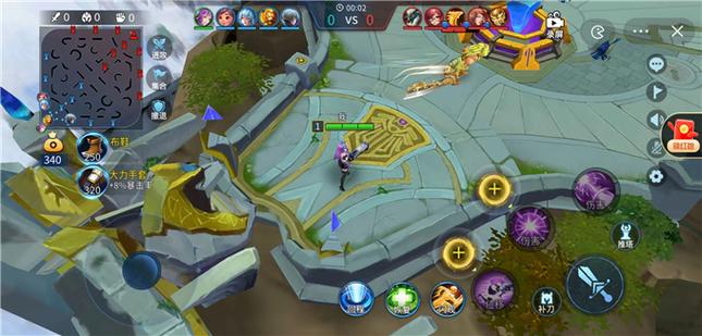 王者峡谷5v5小程序缩略图