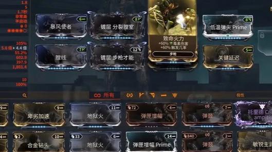 星际争霸2作弊成就已禁用图标