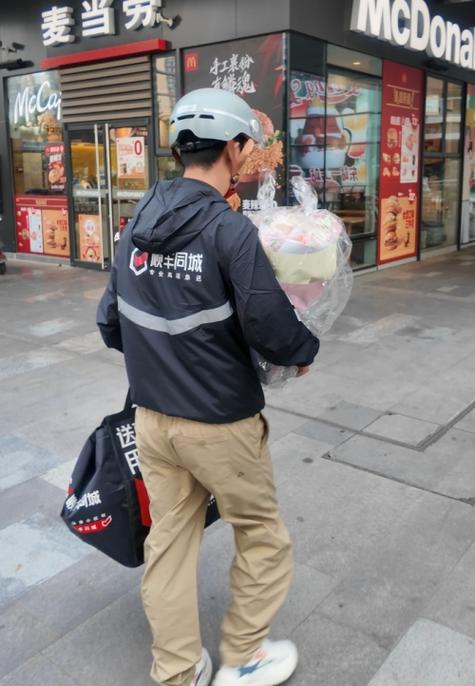 顺丰陆运是不是很慢