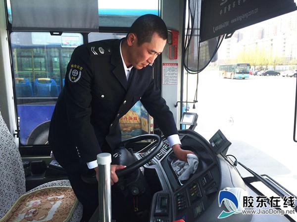 驾驶公共汽车游戏下载图标