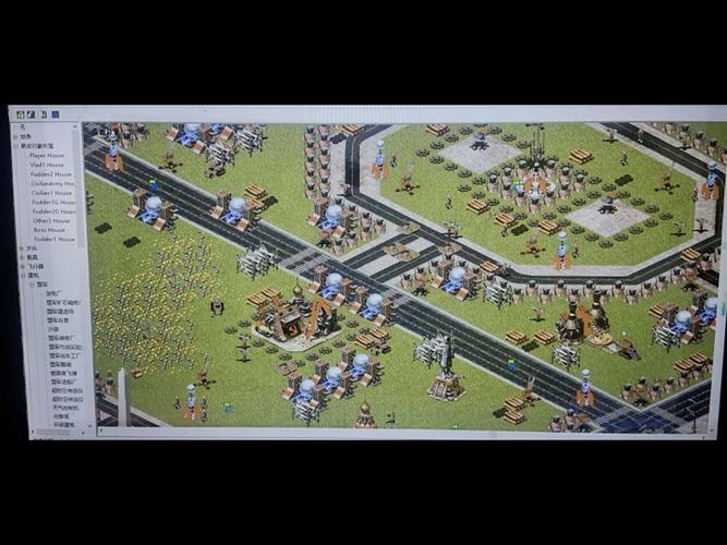红警2地图编辑器的使用方法游戏截图