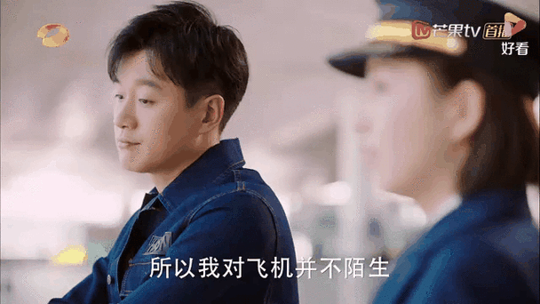 [斗罗]琉璃碎,清风徐