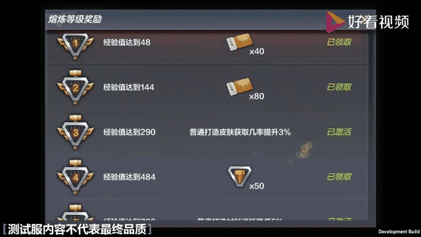 cfm万化坊在哪