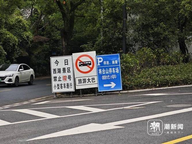 一个手机号申请两个微信号