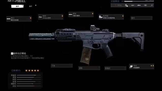 cod16战役模式游戏截图