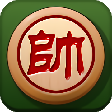 多乐象棋最新版本缩略图