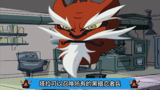 停机更新对很多忍者的影响