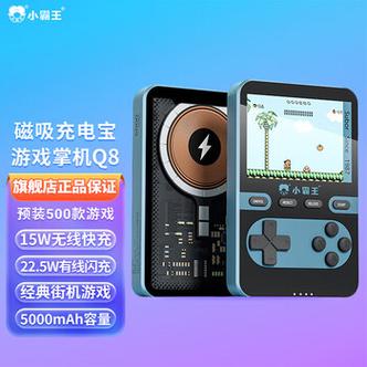 旧版本易发游戏