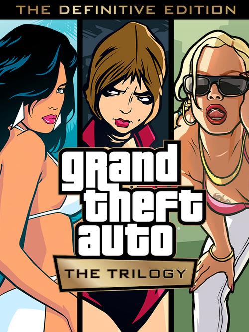 gta三部曲值得买吗缩略图