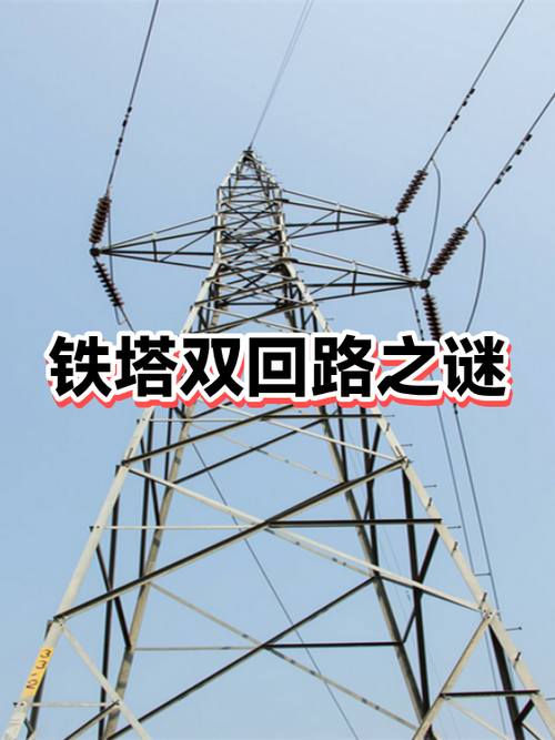 国家电网充点卡pin码被锁