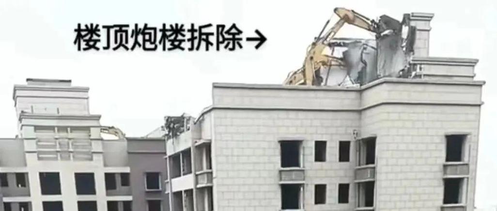西安炮楼有哪些缩略图