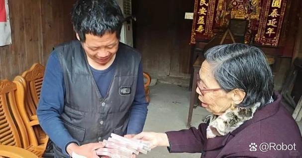 美团生活费三个月没还了图标