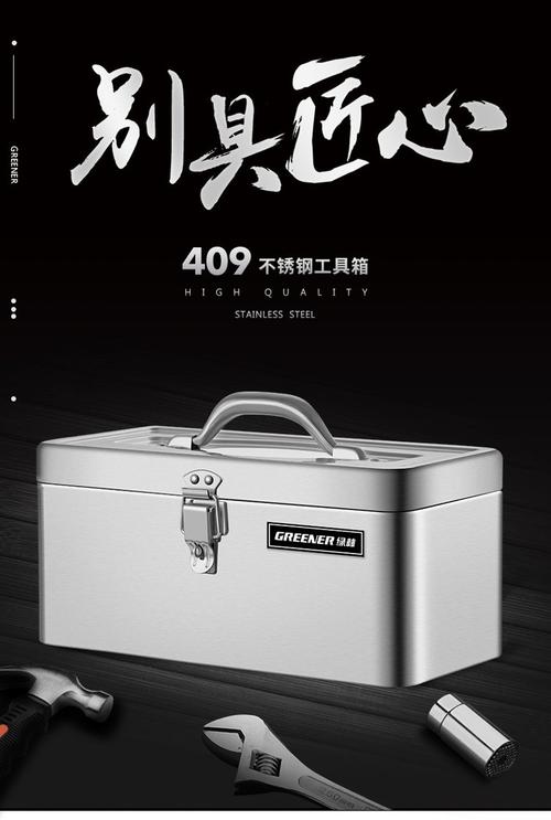 实用工具箱去广告版
