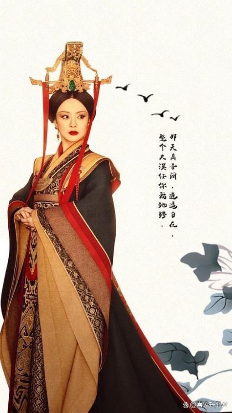 芈月真正爱的是谁缩略图