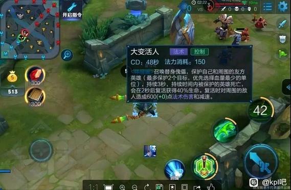 快捷指令突然失效了游戏截图