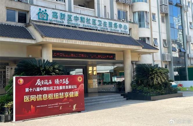 163免费注册官网入口