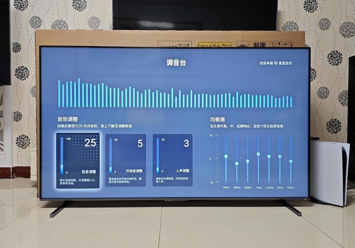 1024x768分辨率电脑不全屏