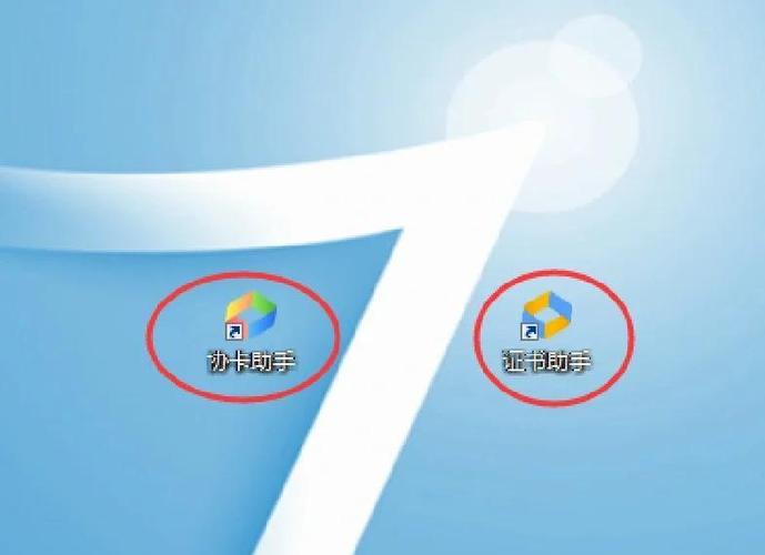 钉钉找不到补卡申请