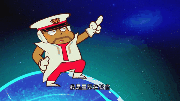 开心消消乐背包里的补星道具怎么用