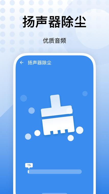 3200内存开启xmp还是2133缩略图