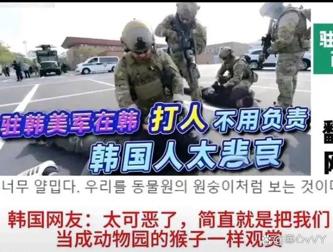 韩国人听到棒子反应缩略图