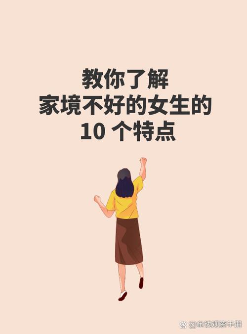 say与says的区别