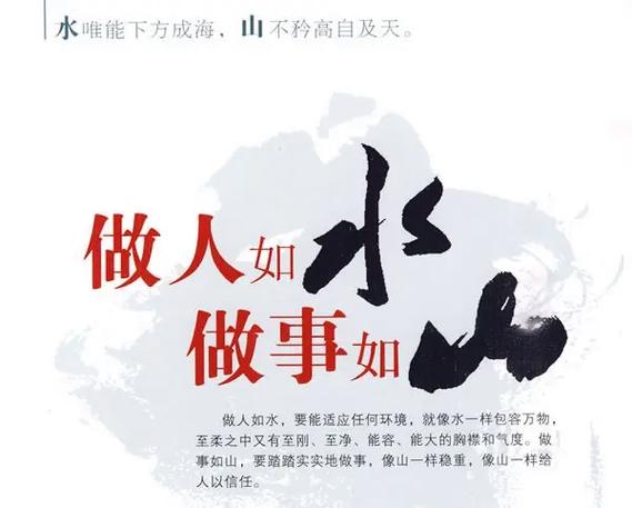 挣钱就像针挑土,用钱就像水冲沙