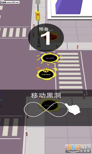 黑洞大冒险赚钱版图标