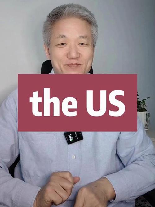 巴基斯坦母语游戏截图