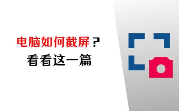 switch截图相册里找不到