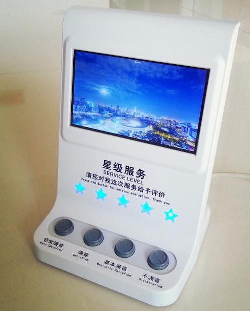 抖音评价如何删除自己的评价缩略图