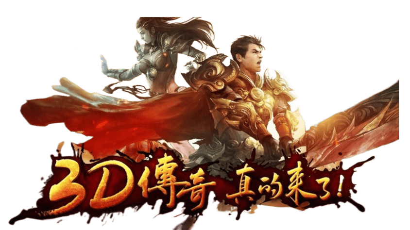 大型单机游戏手机版缩略图
