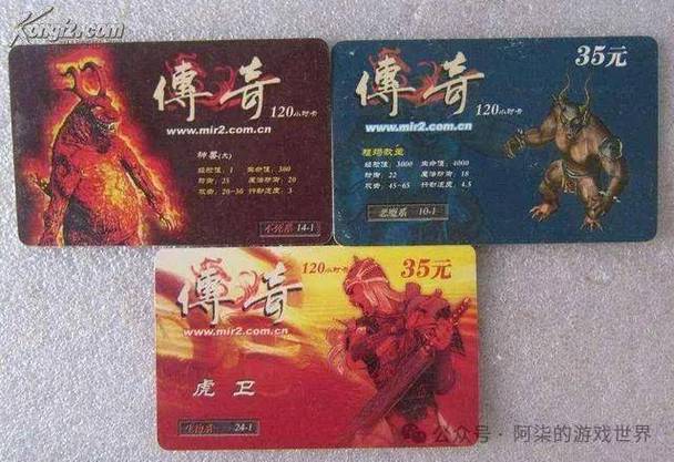 以前的老锁值钱吗