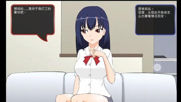 jsk侄女全结局攻略缩略图