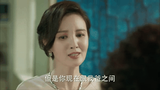 小丈夫 结局游戏截图