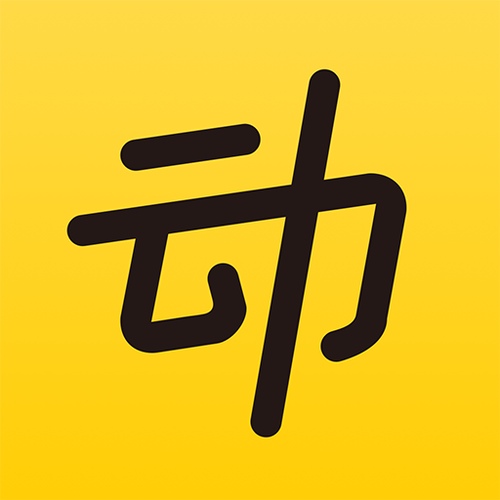 动动计步器app官方下载缩略图