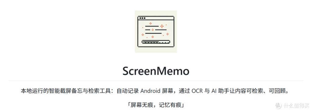 airmoe/funs/XPcheck/index